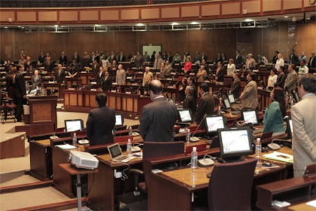 Asamblea aprob ley conocida por el pueblo como  paquetazo tributario 