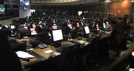 Asamblea no permite que Carlos Ochoa comparezca y explique procesos contra medios de comunicacin