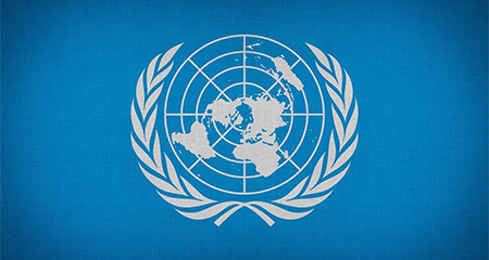 La ineficiencia de la ONU